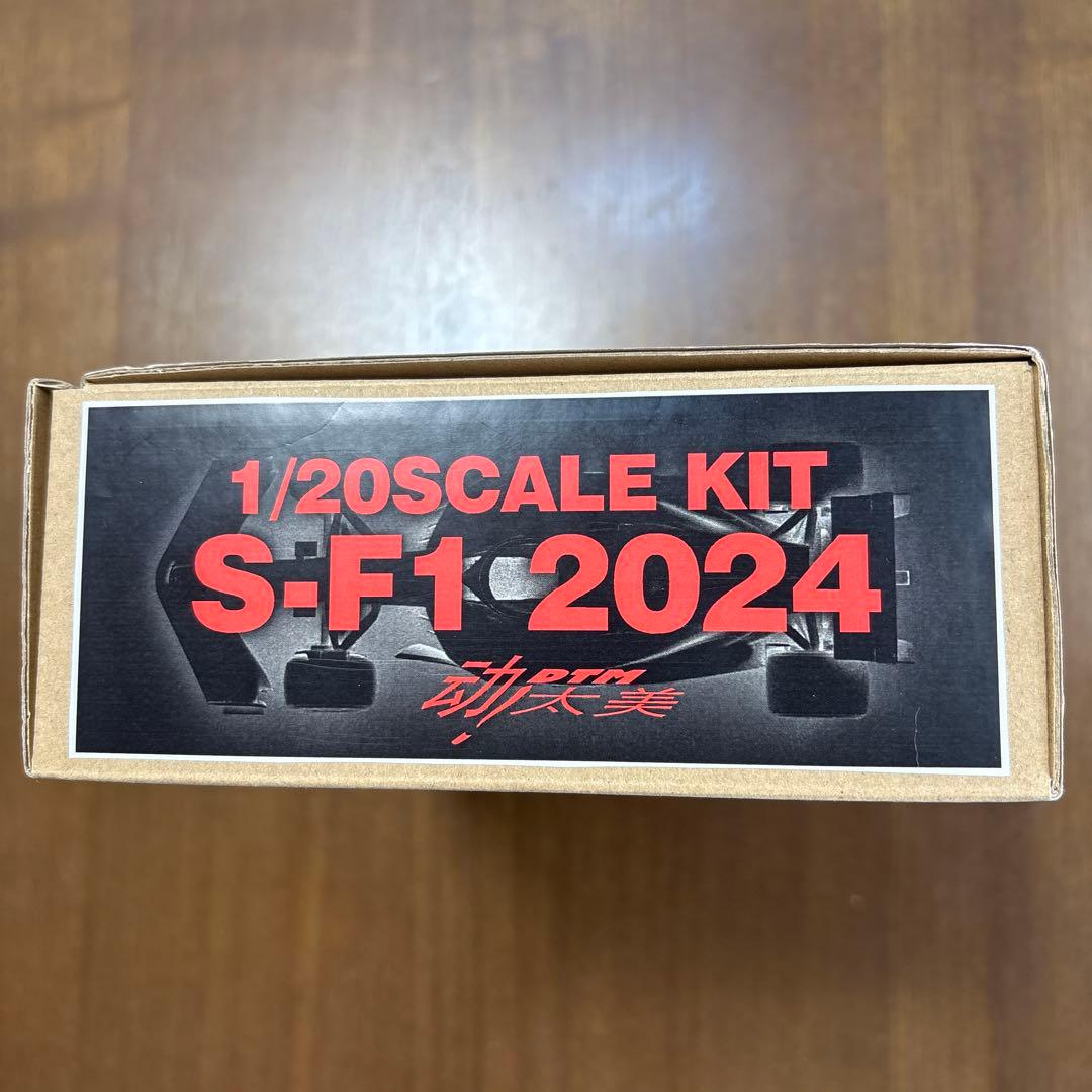 モデルファクトリーヒロ　1/20 フェラーリ　S-F1 2024 レジンキット