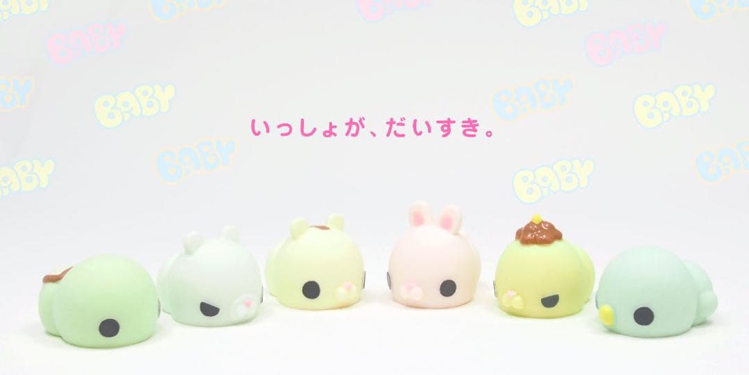 もにまるず　ベビー