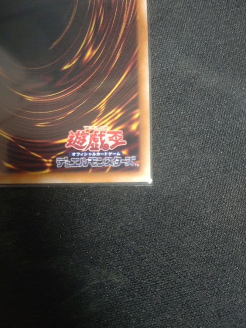 ヴァルモニカ・シェルタ　25thシークレット 2枚セット