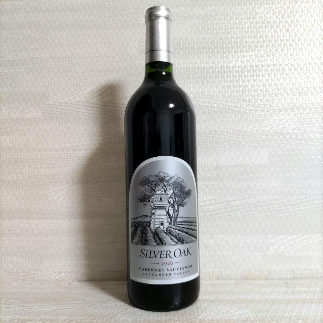 (新品未開封)Silver Oak Cabernet Sauvignon