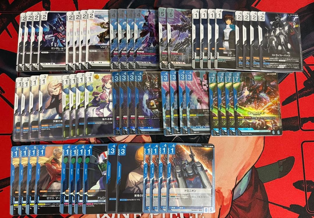 24時間以内発送　青白エピオン　デッキ　セット　ガンダムカード　LR エピオン