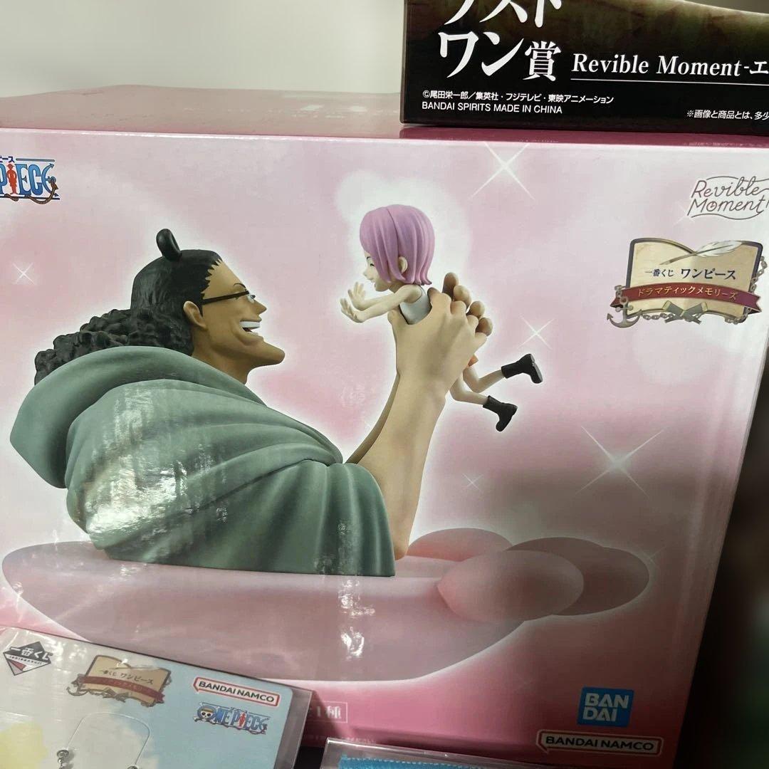 ワンピース 一番くじ　ラストワン賞セット