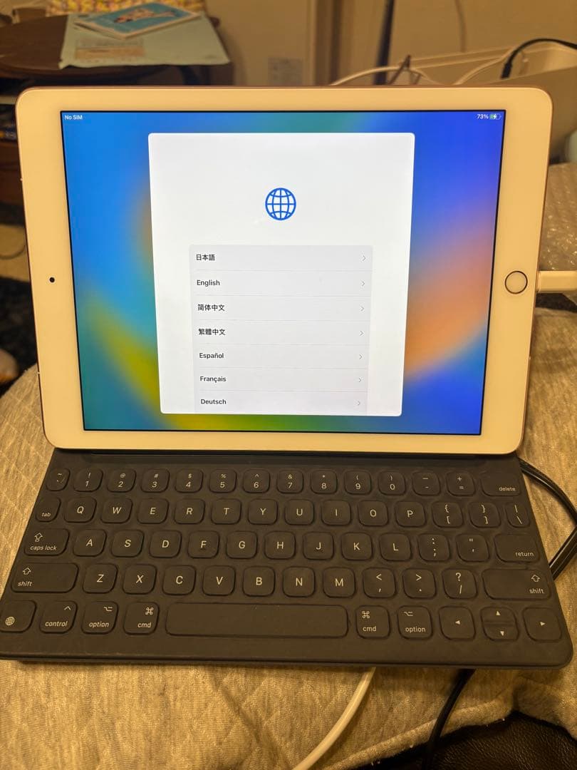 iPad Pro 9.7インチ キーボード付き