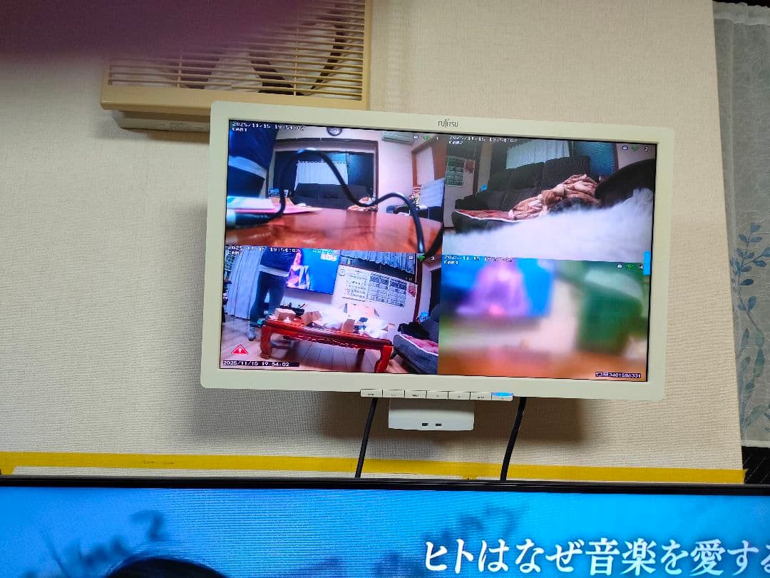 アンラン製（中国）NVR 5MP防犯カメラシステム 4台セット　JUNK品