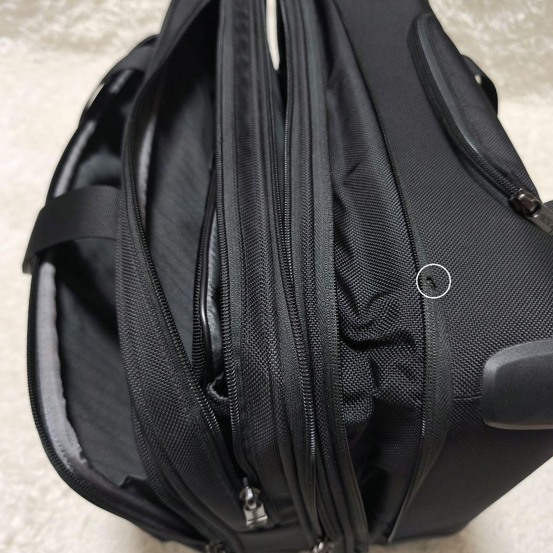 TUMI ALPHA2 4輪 263127D4 トゥミ キャリーバッグ 大容量