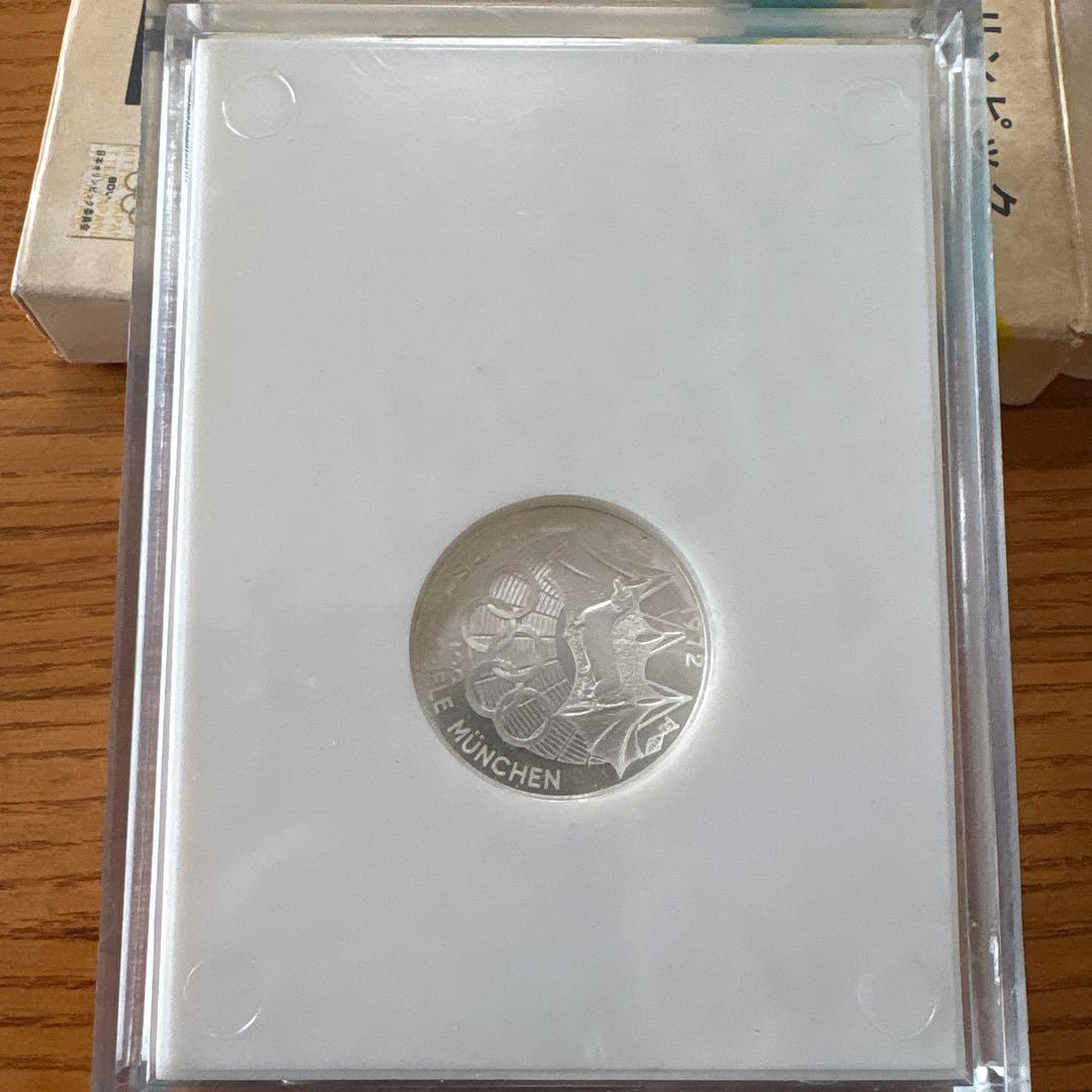 な*さ様 ミュンヘンオリンピック記念メダル 銀メダル 札幌オリンピックメダル