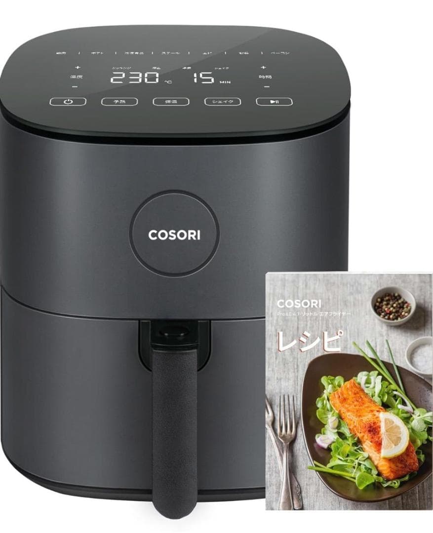 新品 未使用 COSORI コソリ ノンフライヤー 4.7L