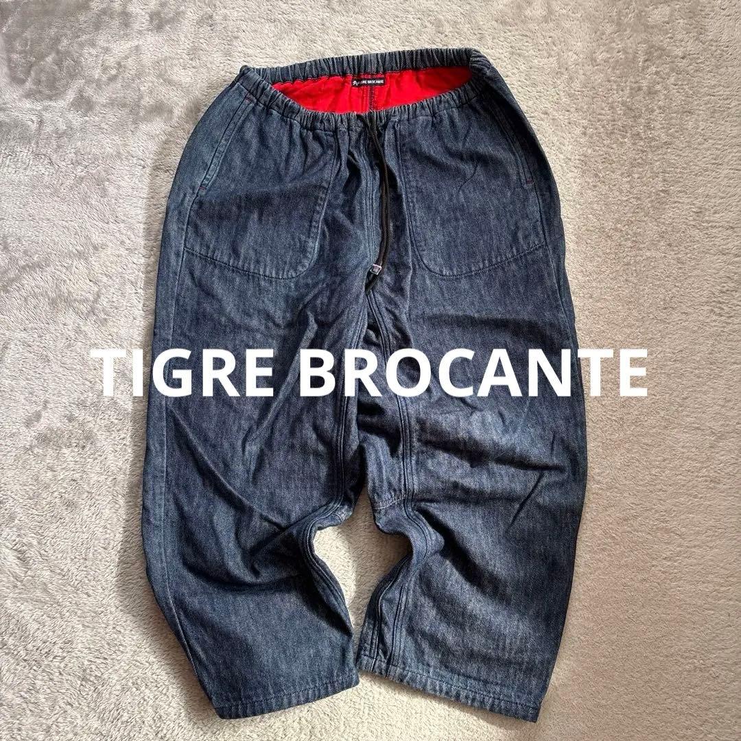 TIGRE BROCANTE コットンパンツ 裏地赤 ナチュラン