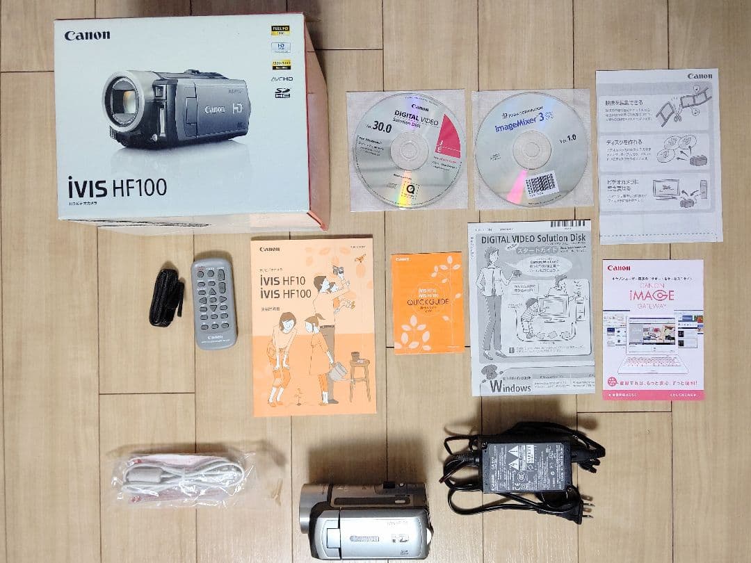キヤノン HDビデオカメラ iVIS HF100