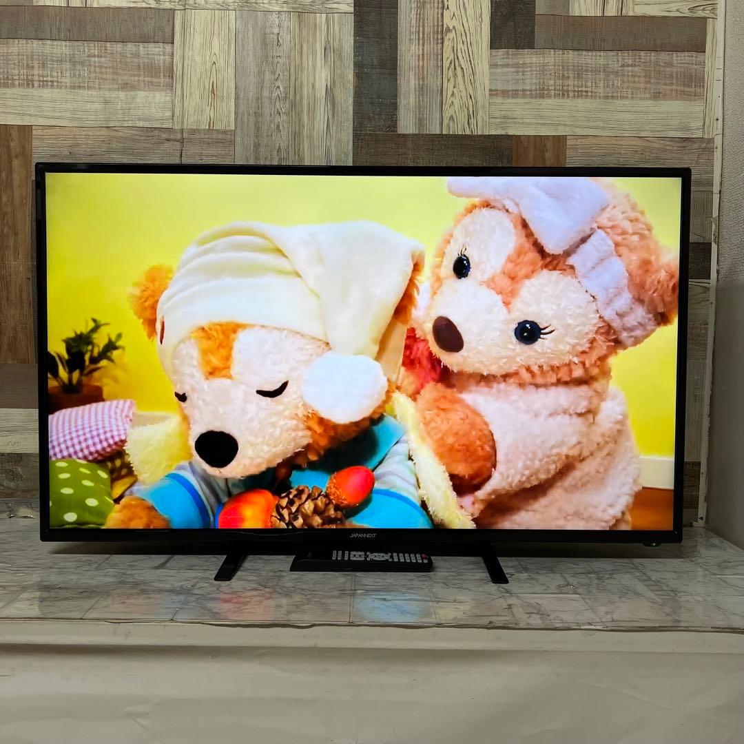 即日受渡❣️全国送料込JAPANNEXT 43インチワイド4K対応液晶ディスプレイ