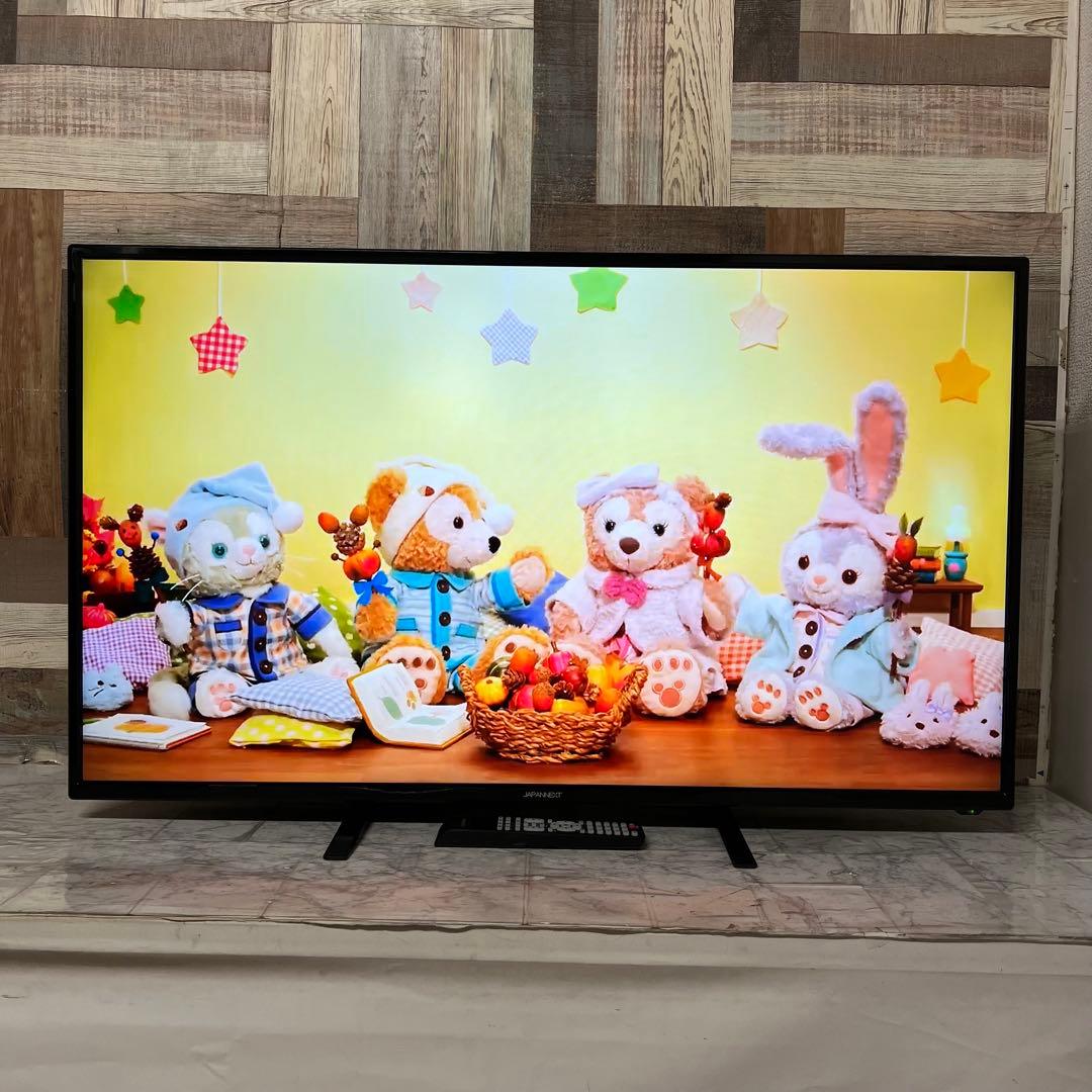 即日受渡❣️全国送料込JAPANNEXT 43インチワイド4K対応液晶ディスプレイ