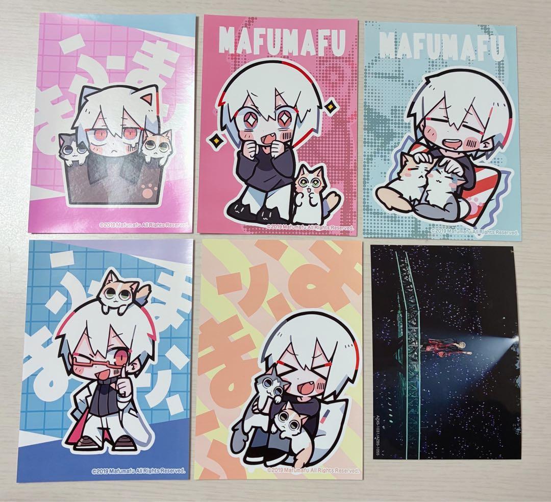 まふまふ グッズ まとめ売り