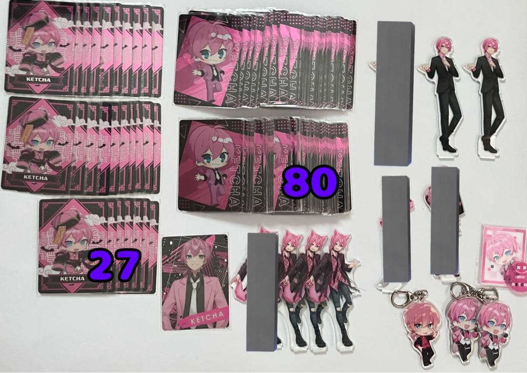 けちゃくん けちゃグッズ纏め売り