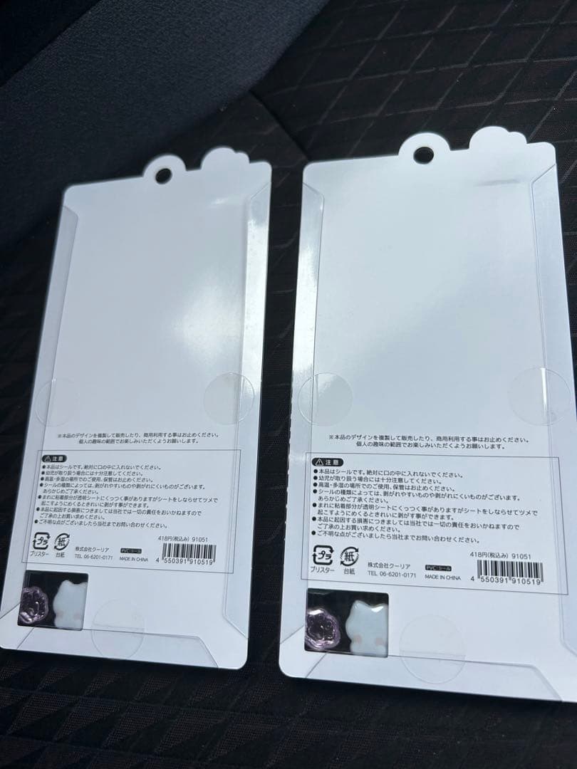 正規品　ボンボンドロップシール　うるちゅるPOP sealジュエルプチドロップ