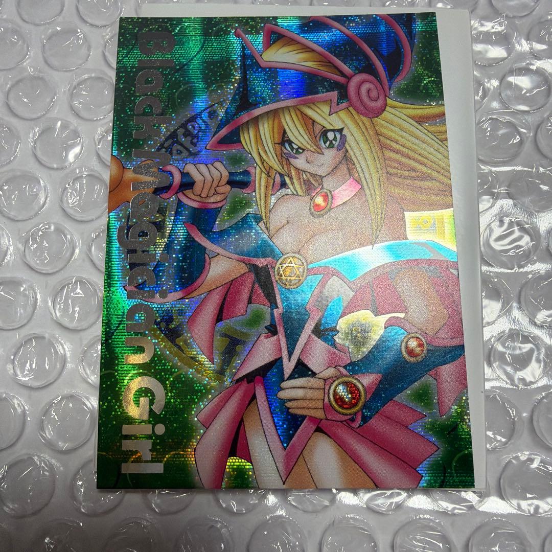 遊戯王　DDM　ブラックマジシャンガール