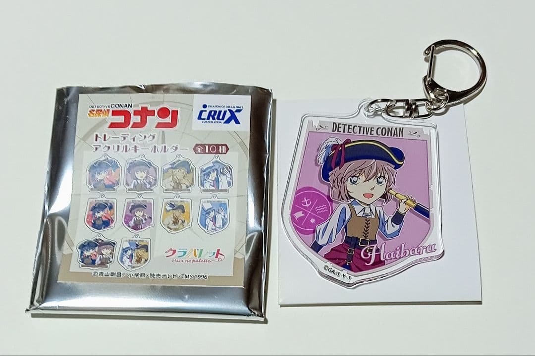 灰原哀 クラパレット 船乗り アクキー＆チケット風カード 4点セット