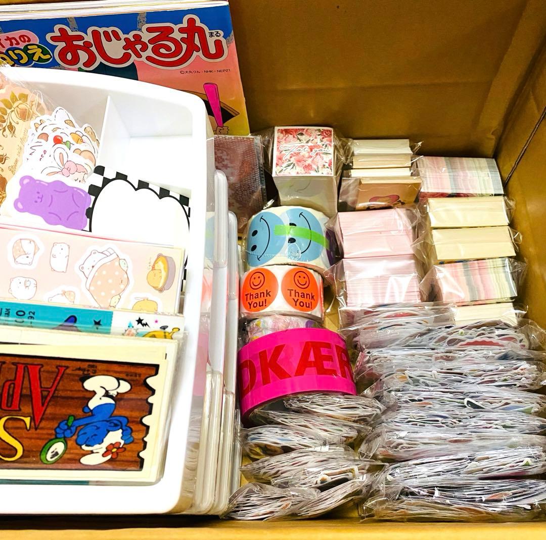 紙モノ♡コレクション整理品♡紙モノ大量まとめ売り♡印刷物セット♡シール♡箱売り