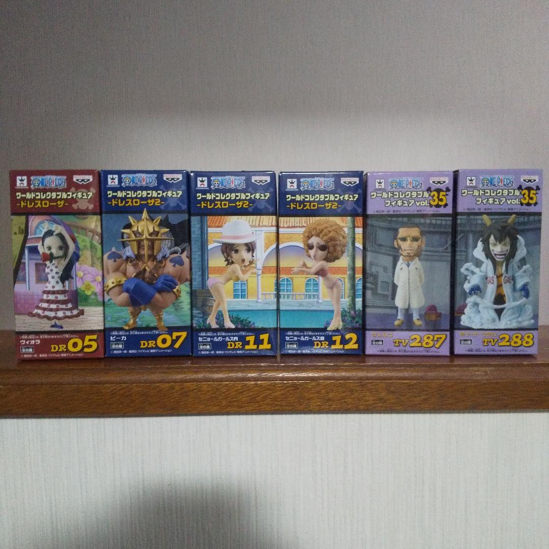 ワーコレ ドンキホーテファミリー 12体セット