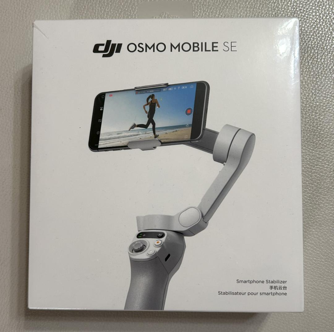 mac【新品未開封】DJI Osmo Mobile SE