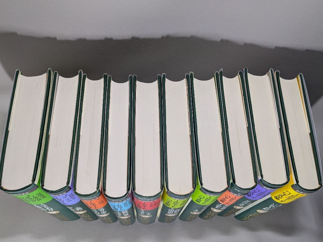 世界の歴史 全30巻揃　中央公論社　【中古ー良い】