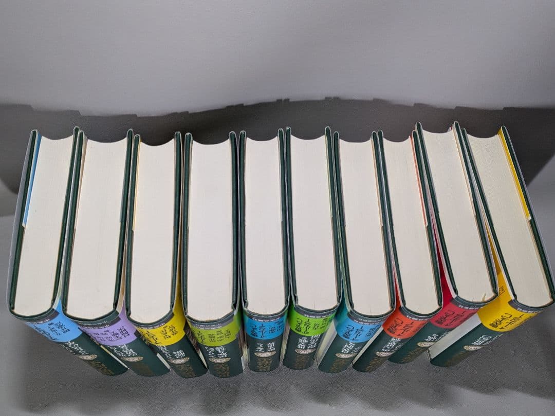 世界の歴史 全30巻揃　中央公論社　【中古ー良い】