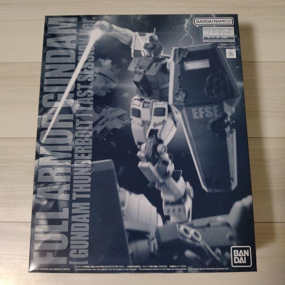 ＭＧ フルアーマー・ガンダム ＭＧ 高機動型ザク “サイコ・ザク” ラスト