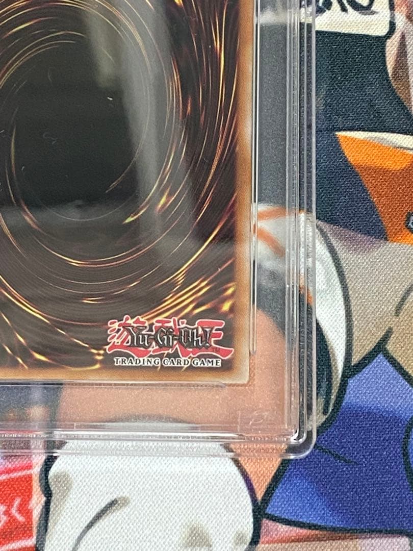 PSA9　Dragon of Illumination　プロモ　日版　遊戯王