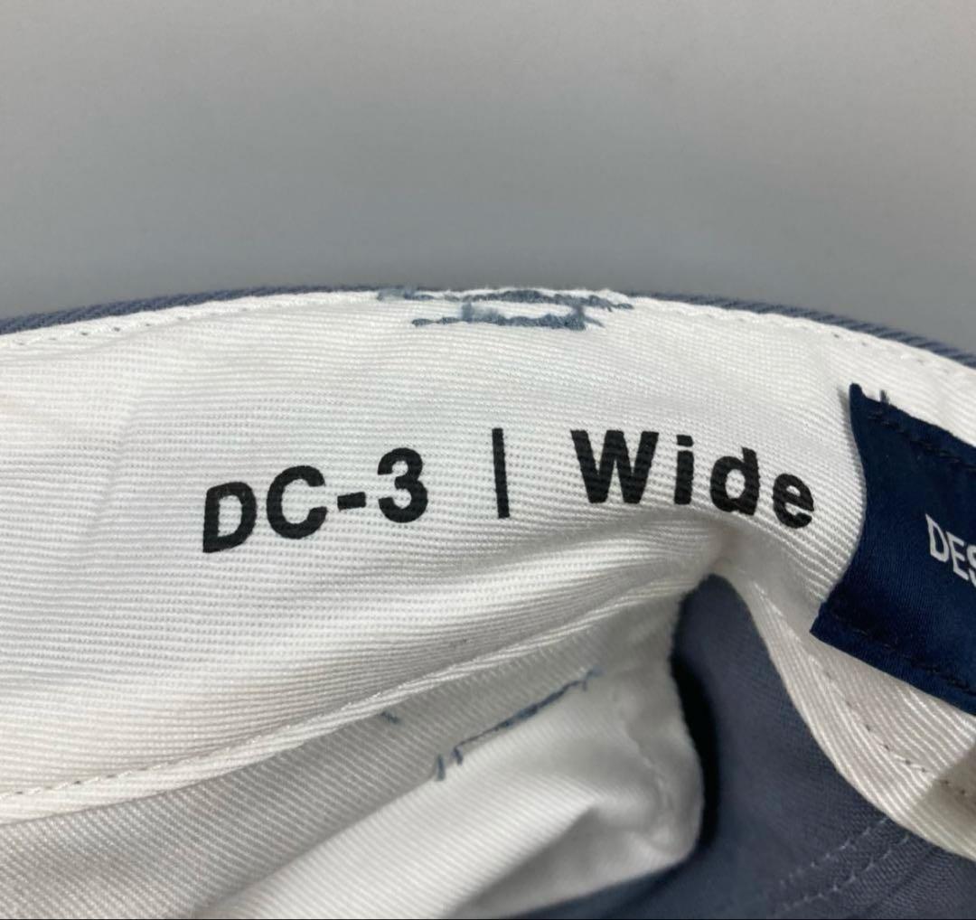 【G94】DESCENDANT DC-3 TWILL TROUSERS