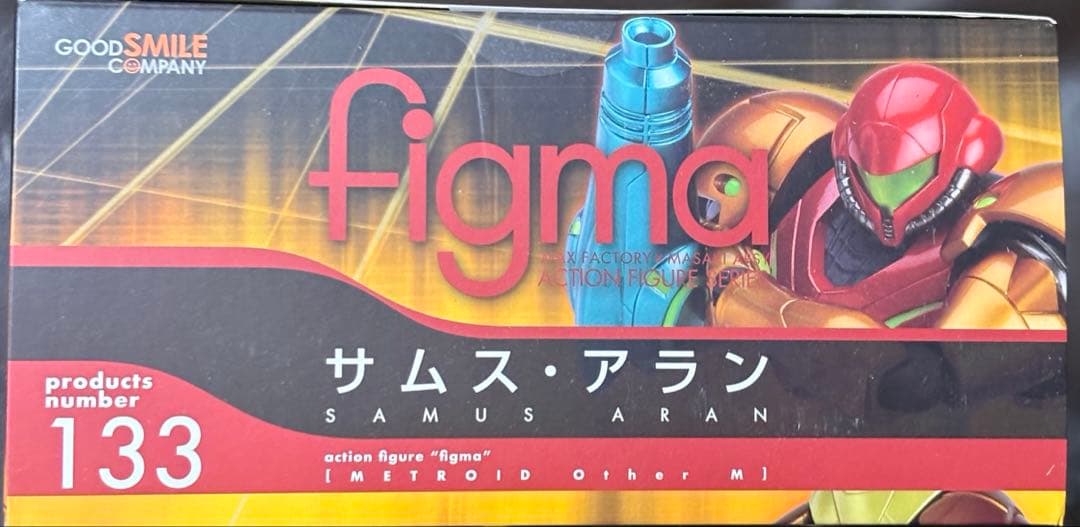 【限定販売】figma METROID Other M サムス・アラン（再販）