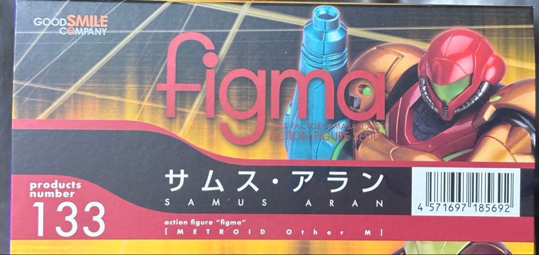【限定販売】figma METROID Other M サムス・アラン（再販）
