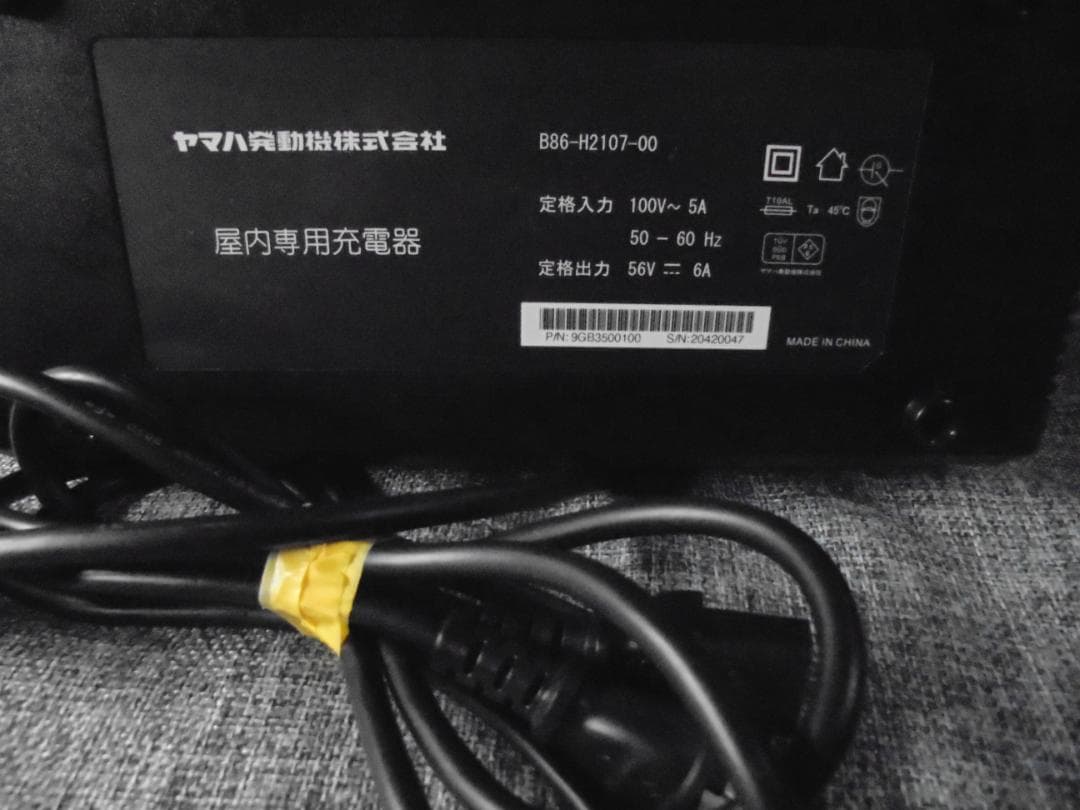 E-VINO 充電器　 B86-H2107-00 56V6A　使用少美品