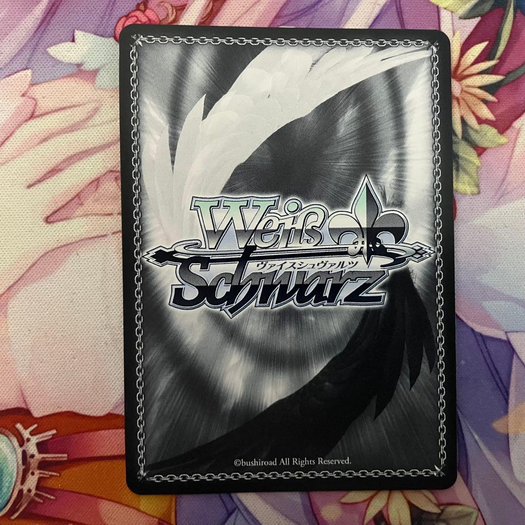 ヴァイスシュヴァルツ　ジャン・バール　サイン　SP　ジャンバール