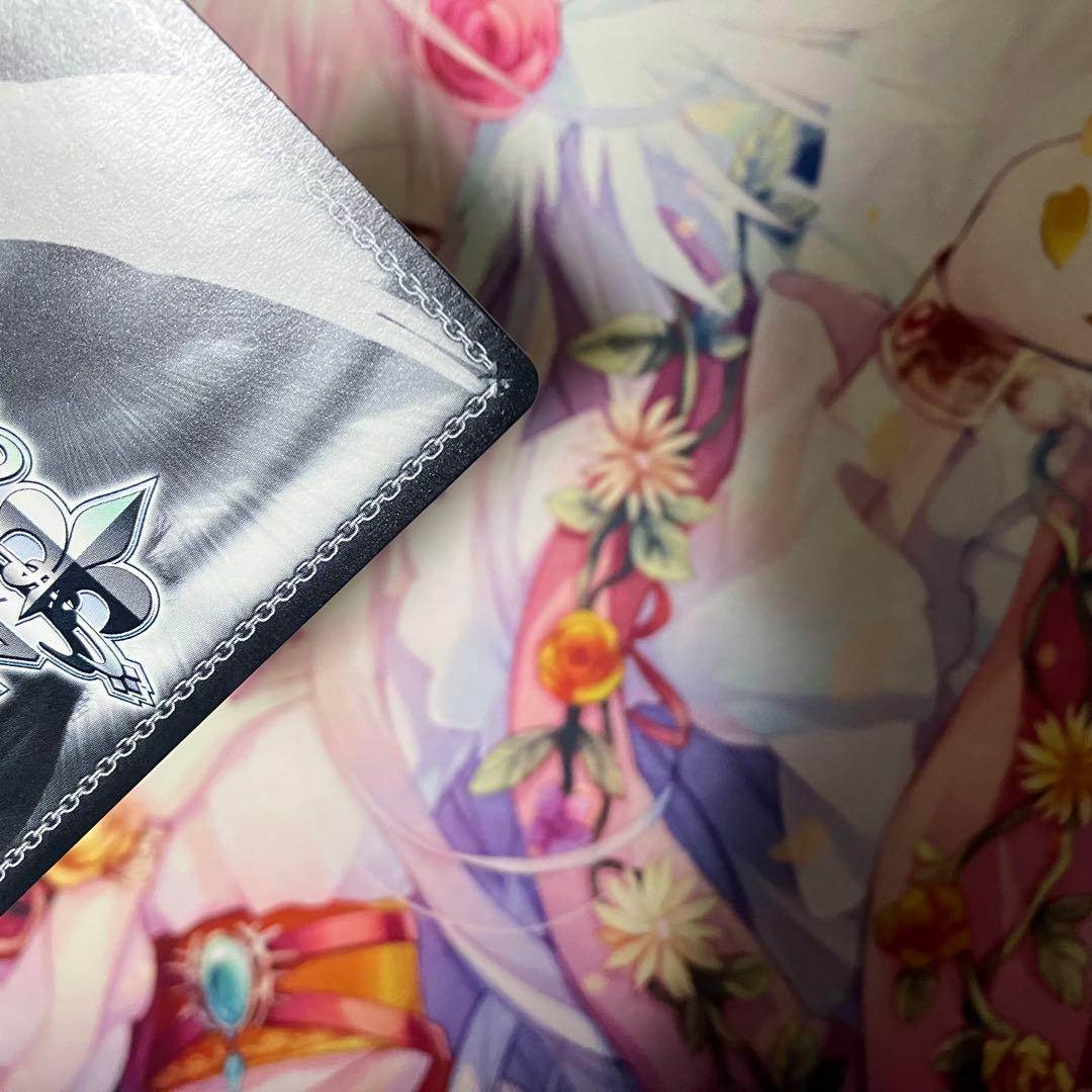 ヴァイスシュヴァルツ　ジャン・バール　サイン　SP　ジャンバール