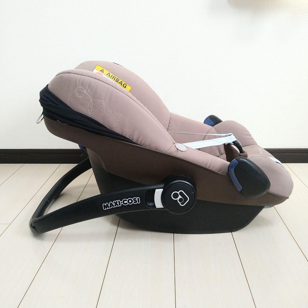 【早い者勝ち❣美品☆】マキシコシ ベビーシート&ベース ペブル 2wayFix⭐︎
