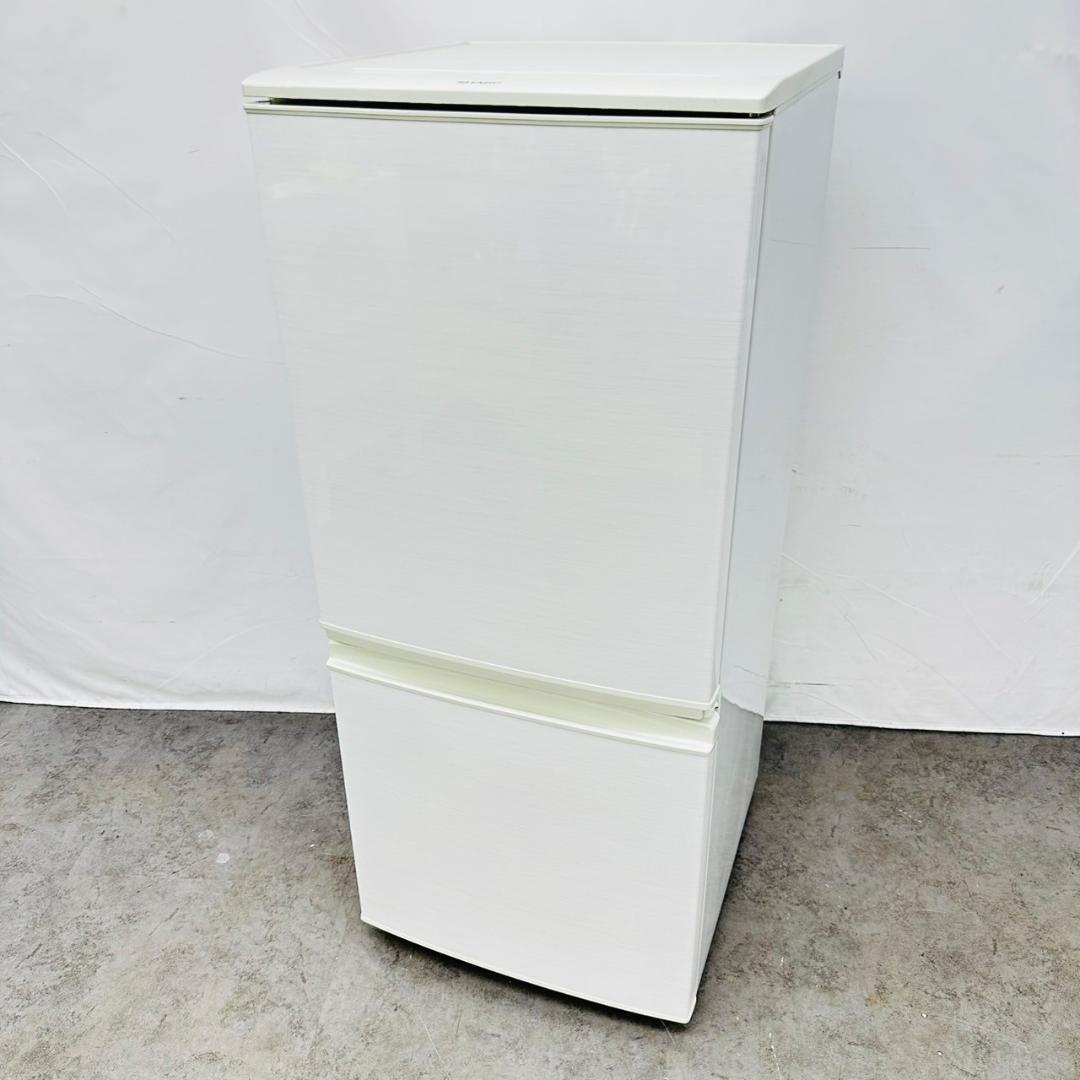 SHARP シャープ 冷蔵庫 SJ-D14A-W 137L 2017年製