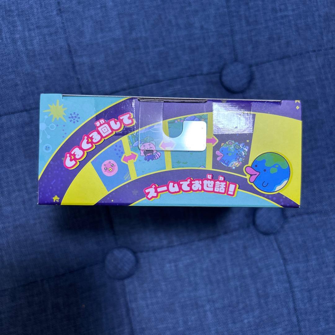 たまごっちパラダイス　ジェイドフォレスト　グリーン