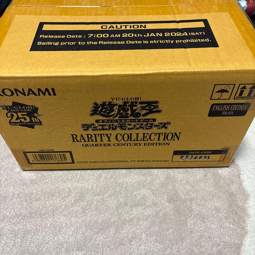 遊戯王 レアリティコレクション　25th　カートン box　アジア英語　泰亜版