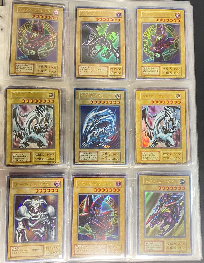 【即購入OK】トライホーンドラゴンなど初期カードまとめ売り　バラ売りOK