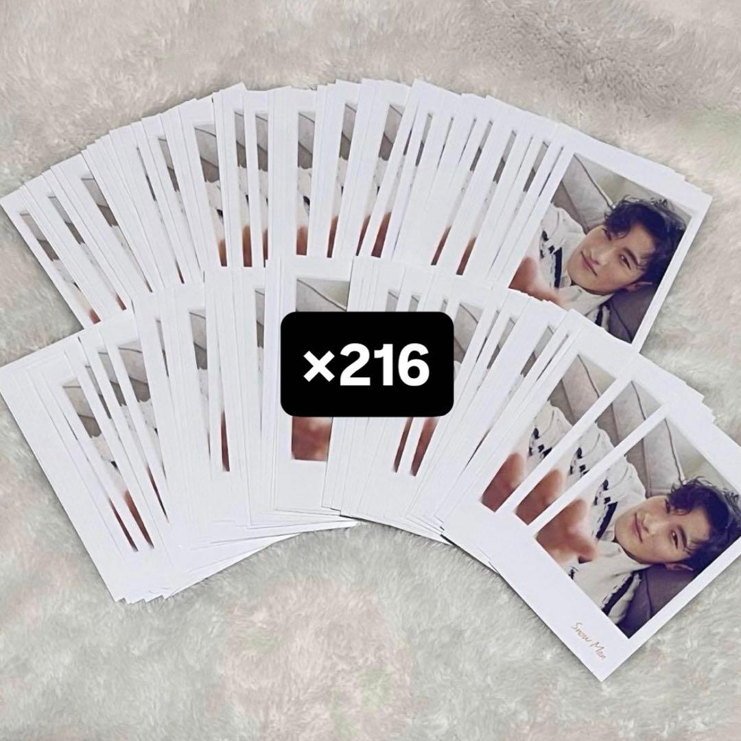 岩本照  Man オレンジKiss チェキ風カード 216枚セット