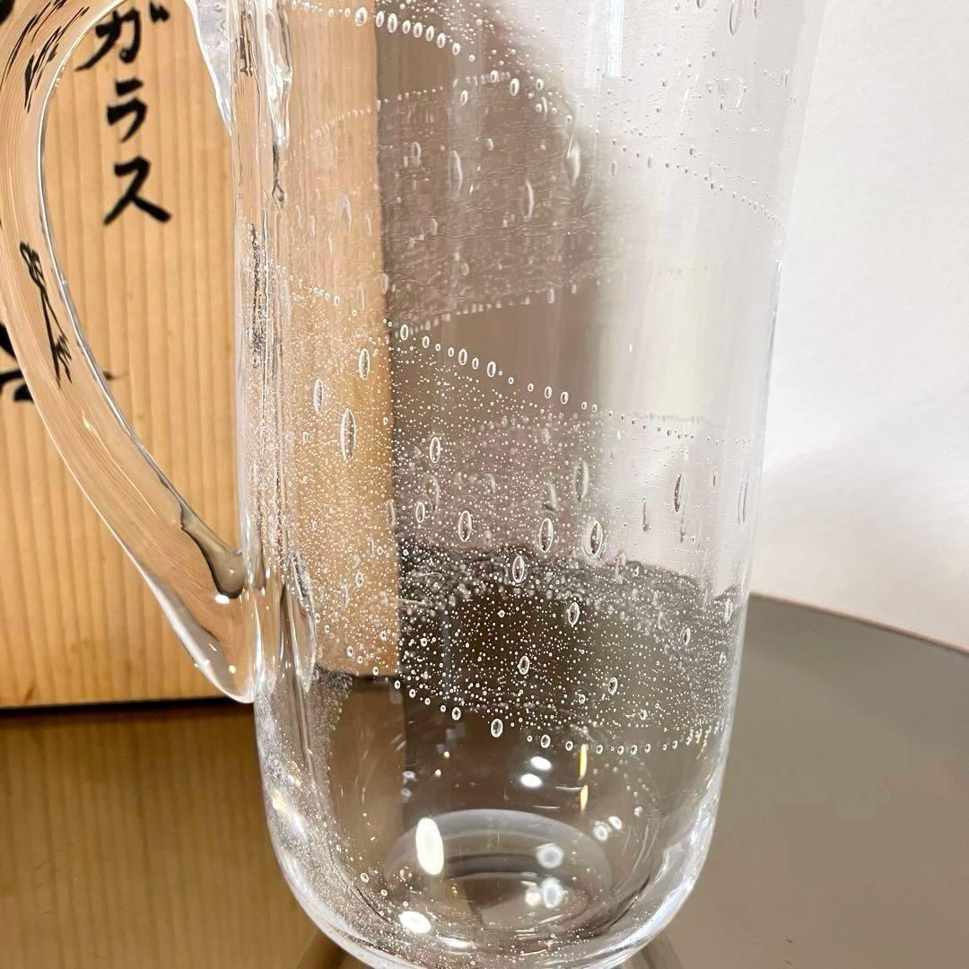 作家もの　片桐芳明　吹きガラス　宙吹き技法　ピッチャー　注器