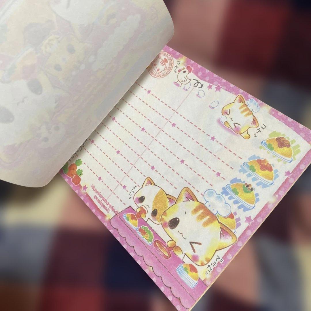 にゃんこおむらいす