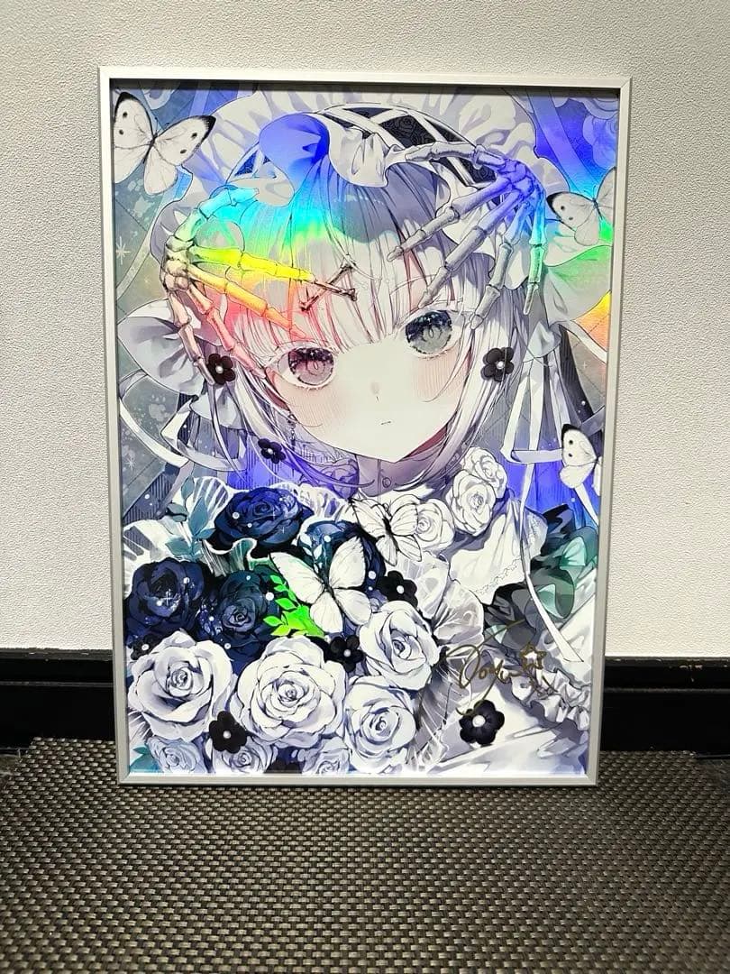 Noyu先生直筆サイン入り X-ART製 オーロラアート【50枚限定】