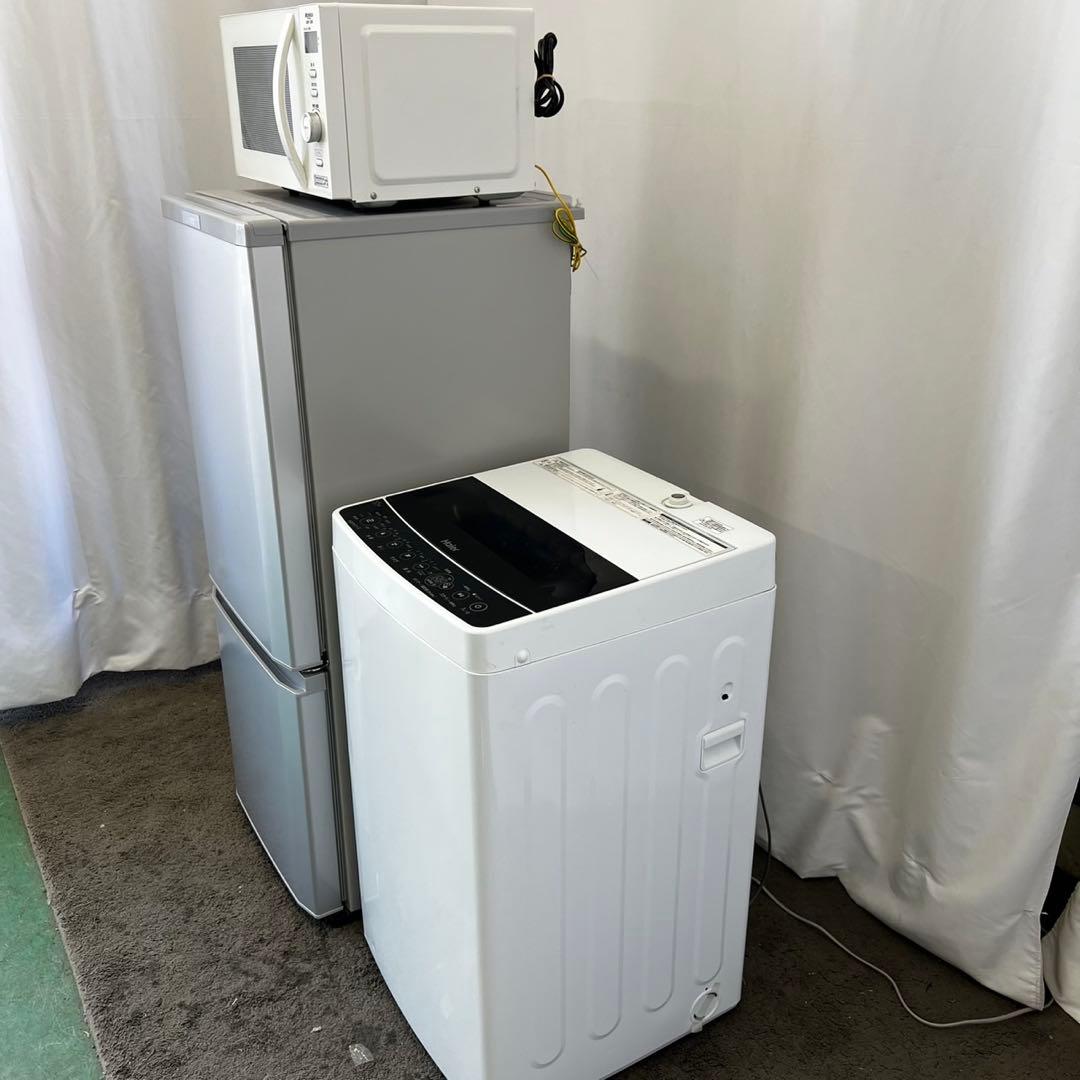 ★408　冷蔵庫　洗濯機　電子レンジ　一人暮らし　家電セット　設置無料　安い