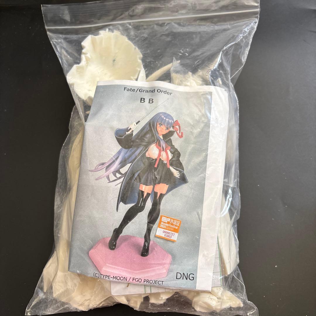 BB ガレージキット