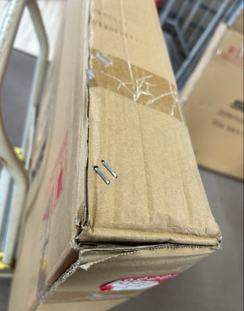 ⑥【未使用未開封】SEKIYA 220W 折りたたみソーラーパネル　　220W