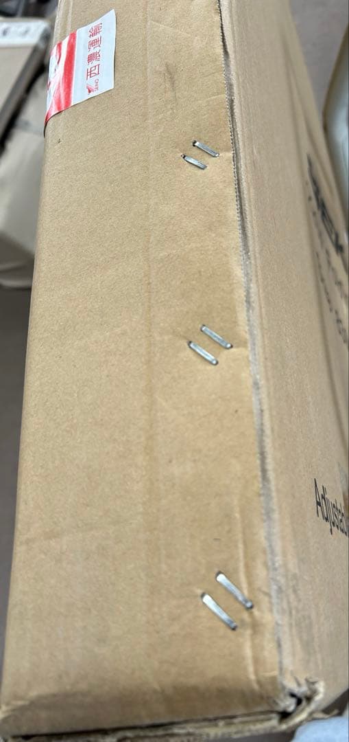 ⑥【未使用未開封】SEKIYA 220W 折りたたみソーラーパネル　　220W