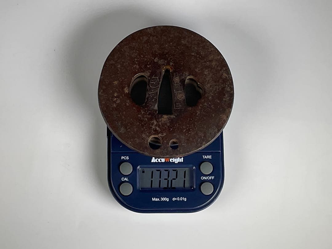 ④ 鉄鍔　正阿弥 包家　他計４点　武具　刀剣　江戸期