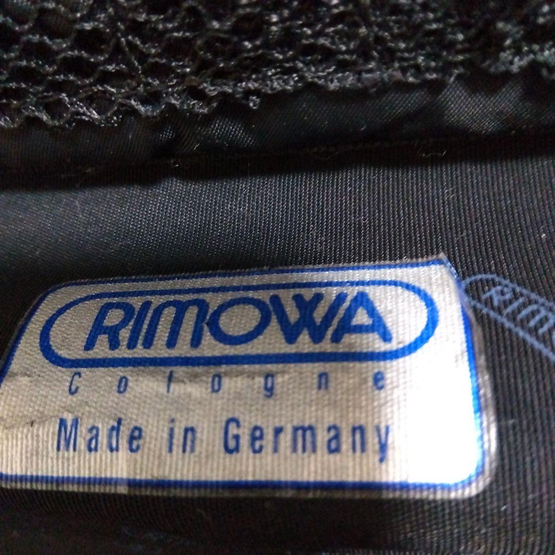 RIMOWA リモア　アタッシュケース　アルミ　シルバー