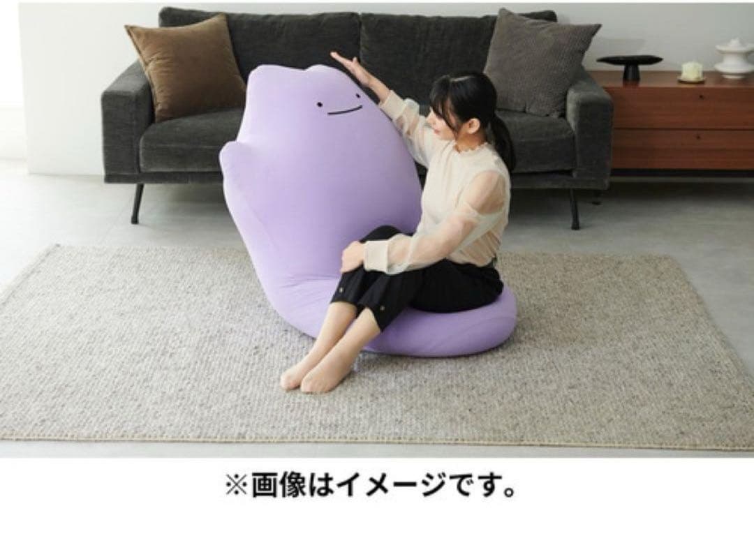 ポケモン　 ポケットモンスター ヨギボー yogibo メタモン