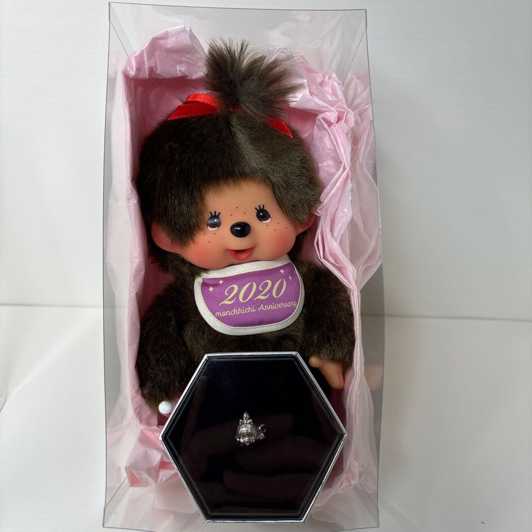 限定 【23体】 46周年記念 モンチッチ シルバーリングセット 3170